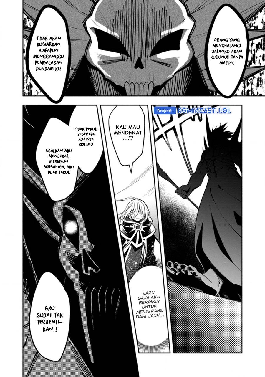 My Lover Was Stolen, And I Was Kicked Out Of The Hero’s Party, But I Awakened To The EX Skill “Fixed Damage” And Became Invincible. Now, Let’s Begin Some Revenge Chap 19 - Next Chap 20