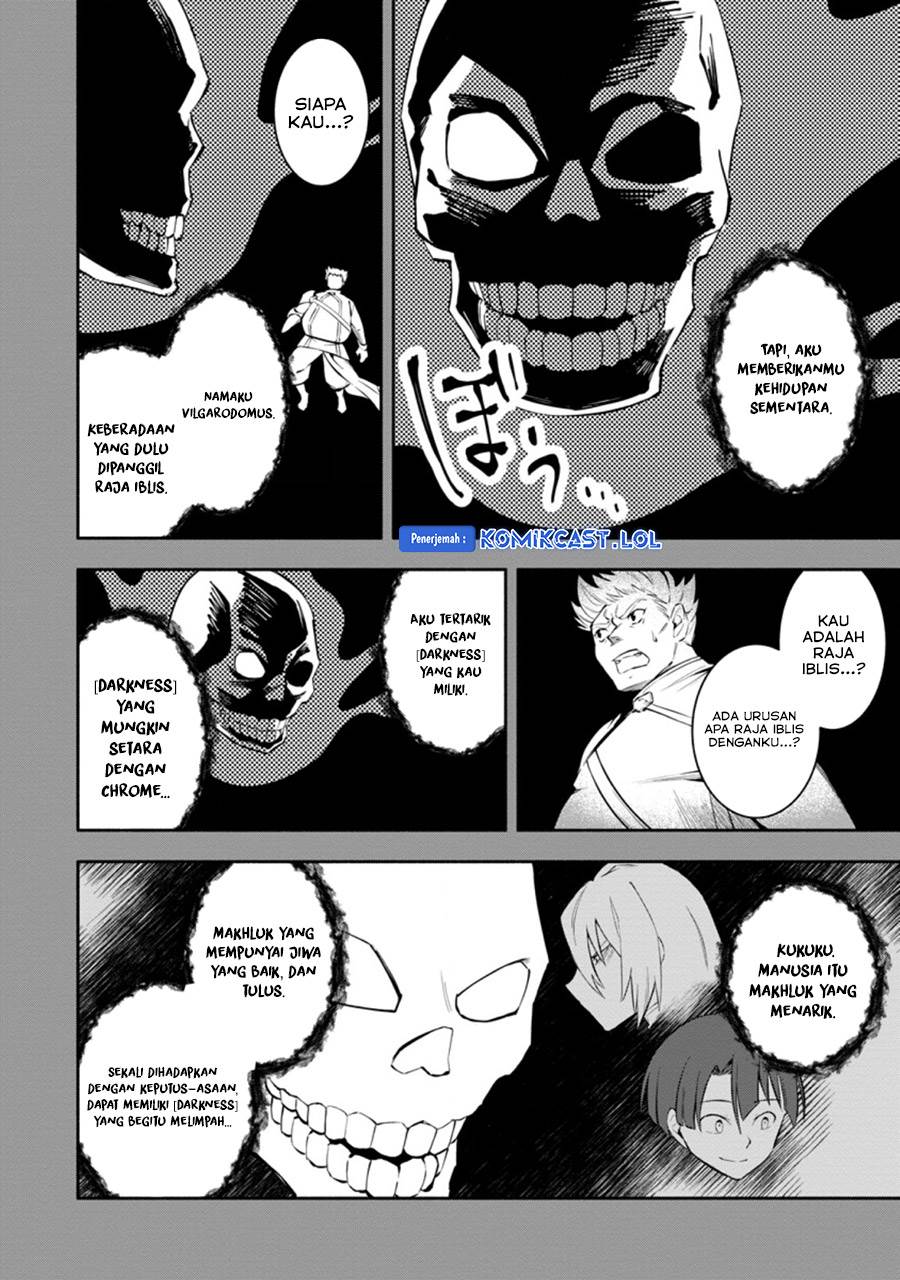 My Lover Was Stolen, And I Was Kicked Out Of The Hero’s Party, But I Awakened To The EX Skill “Fixed Damage” And Became Invincible. Now, Let’s Begin Some Revenge Chap 19 - Next Chap 20