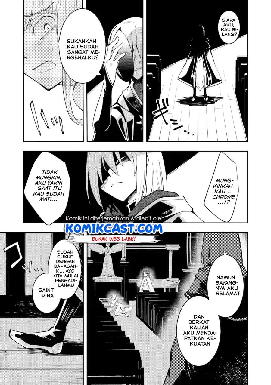 My Lover Was Stolen, And I Was Kicked Out Of The Hero’s Party, But I Awakened To The EX Skill “Fixed Damage” And Became Invincible. Now, Let’s Begin Some Revenge Chap 5.1 - Next Chap 6.1