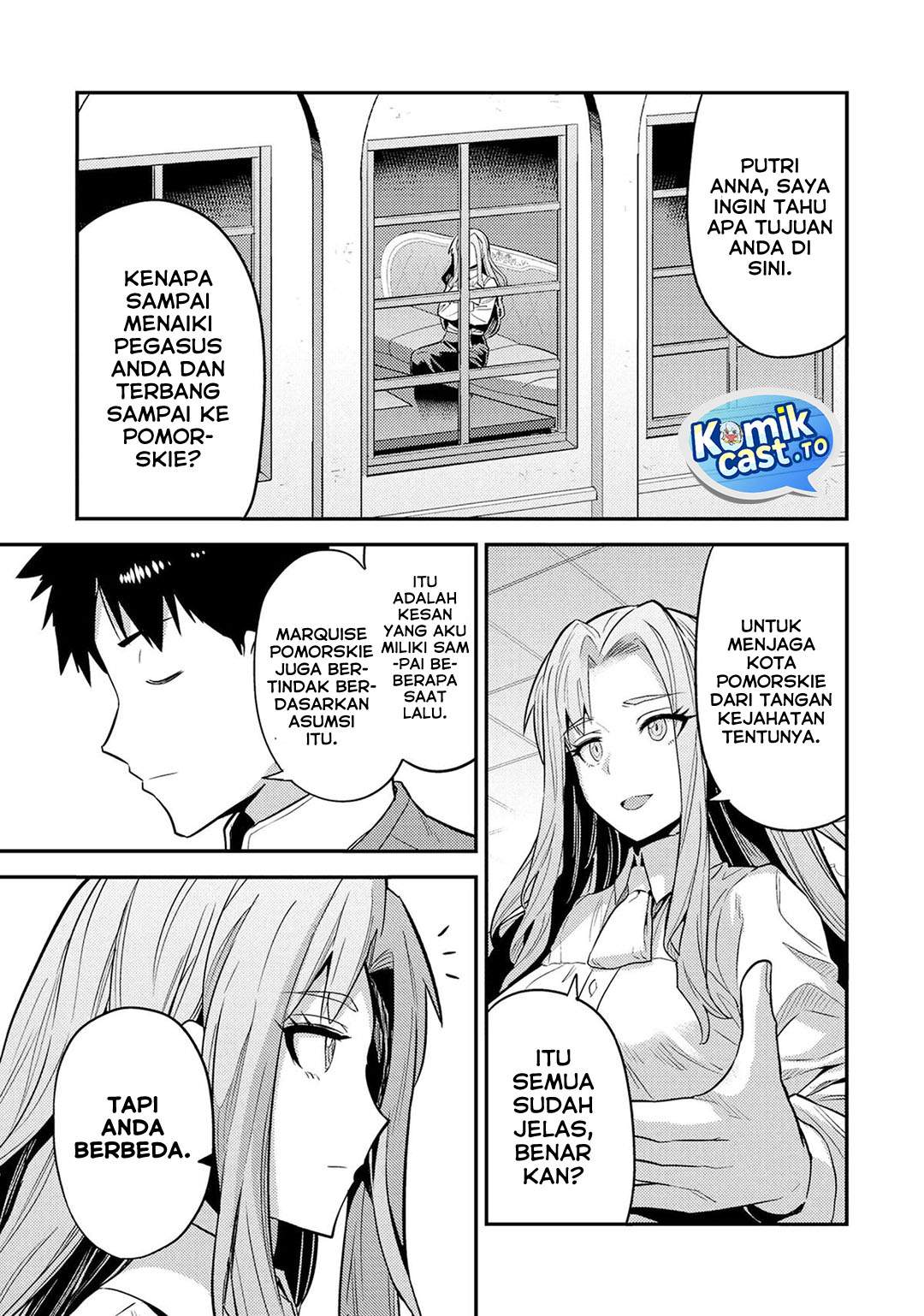 Risou no Himo Seikatsu Chap 83 - Next Chap 84