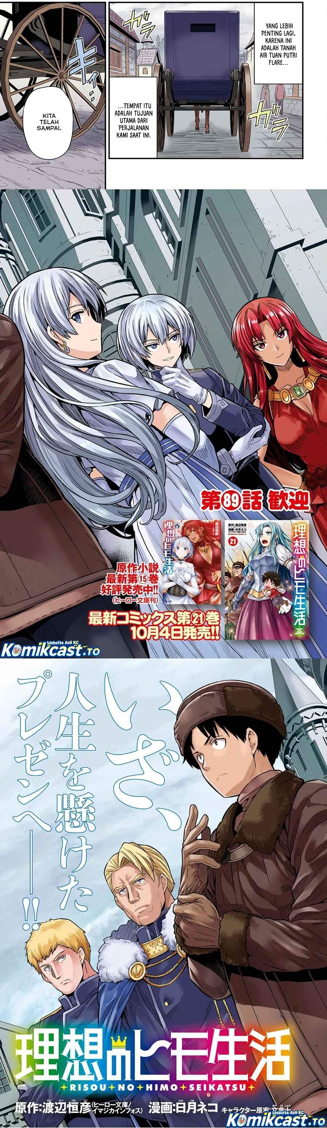 Risou no Himo Seikatsu Chap 89 - Next Chap 90