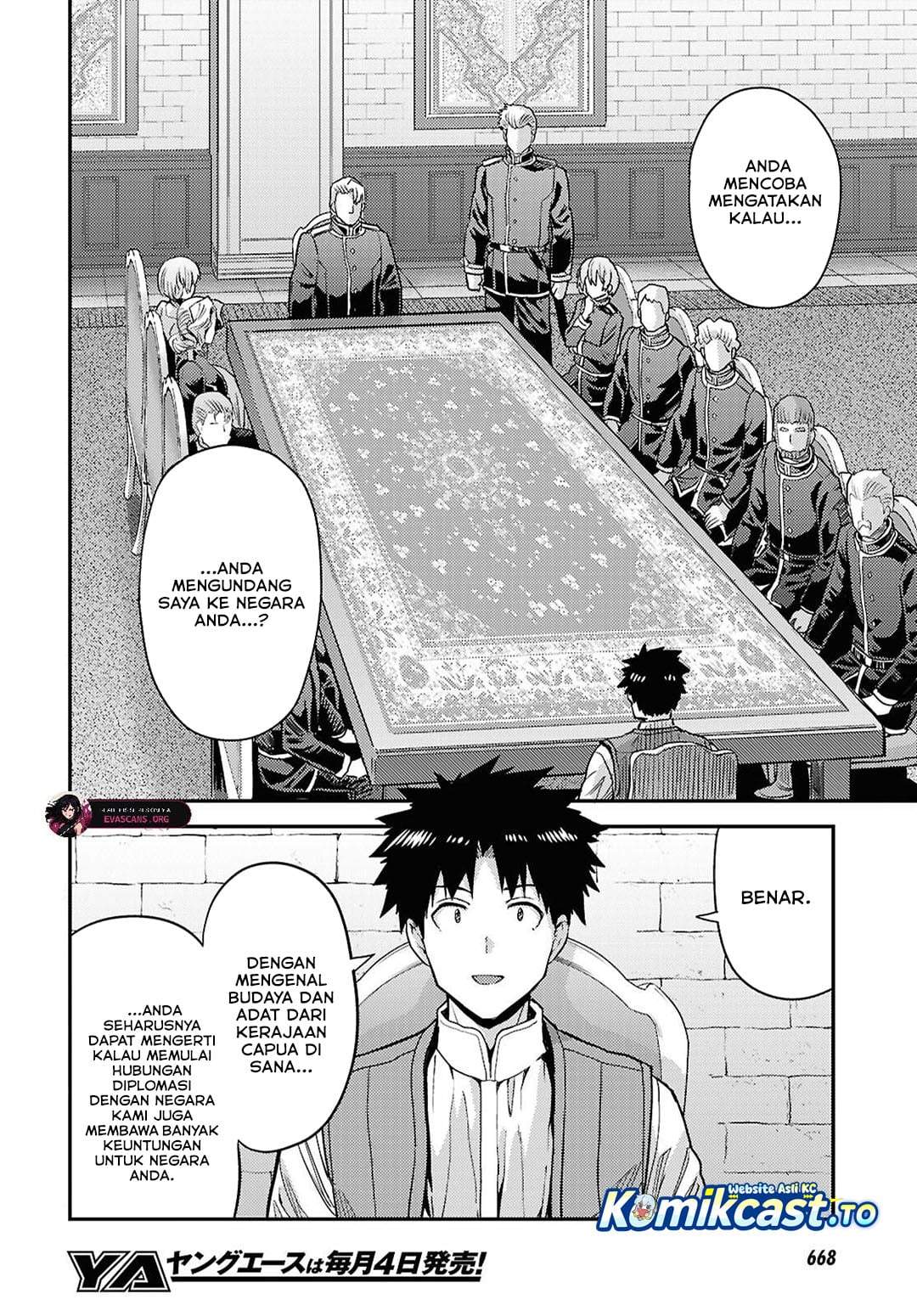 Risou no Himo Seikatsu Chap 91 - Next Chap 92