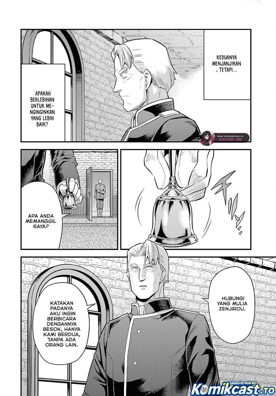 Risou no Himo Seikatsu Chap 92 - Next Chap 93