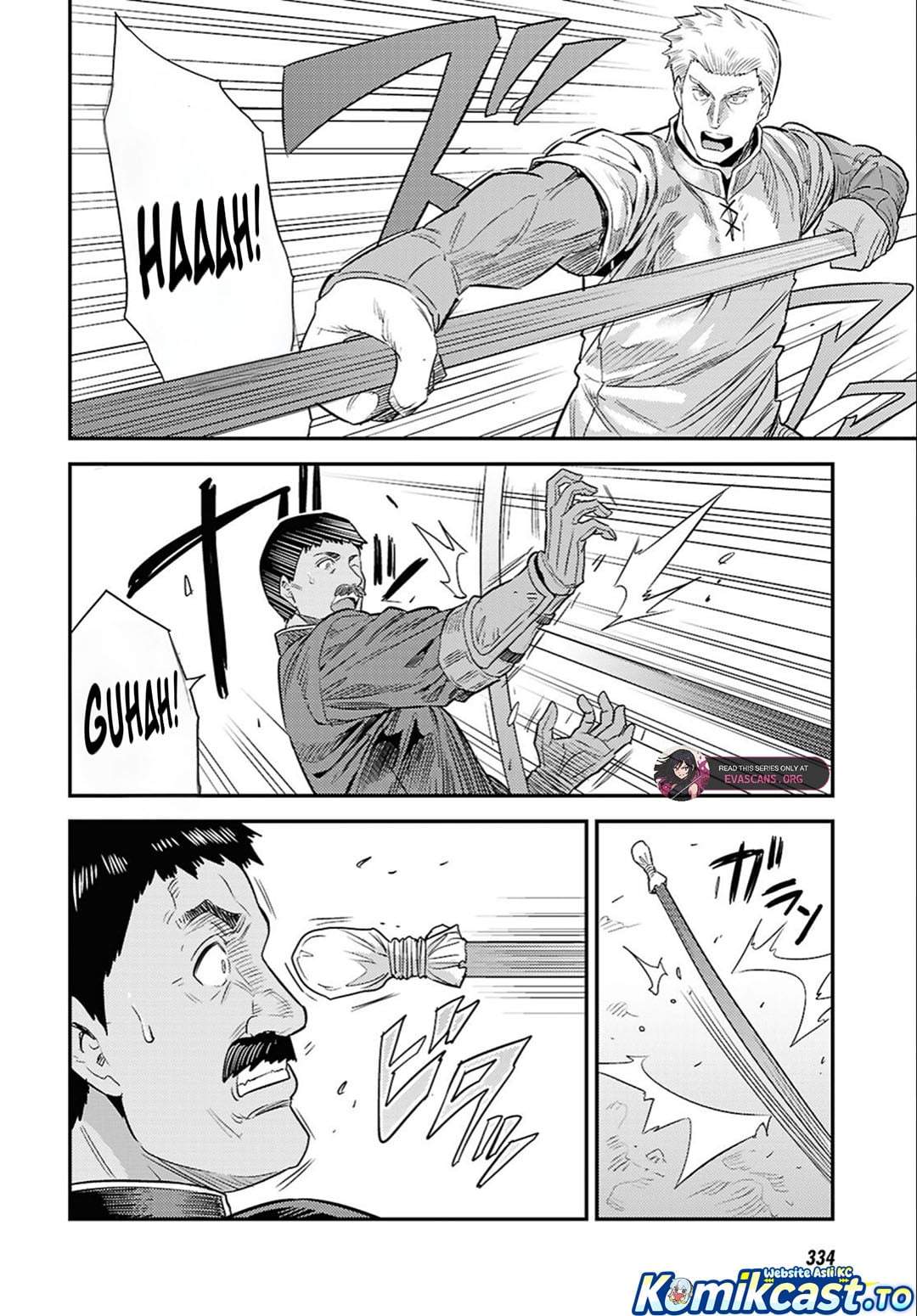 Risou no Himo Seikatsu Chap 94 - Next Chap 95