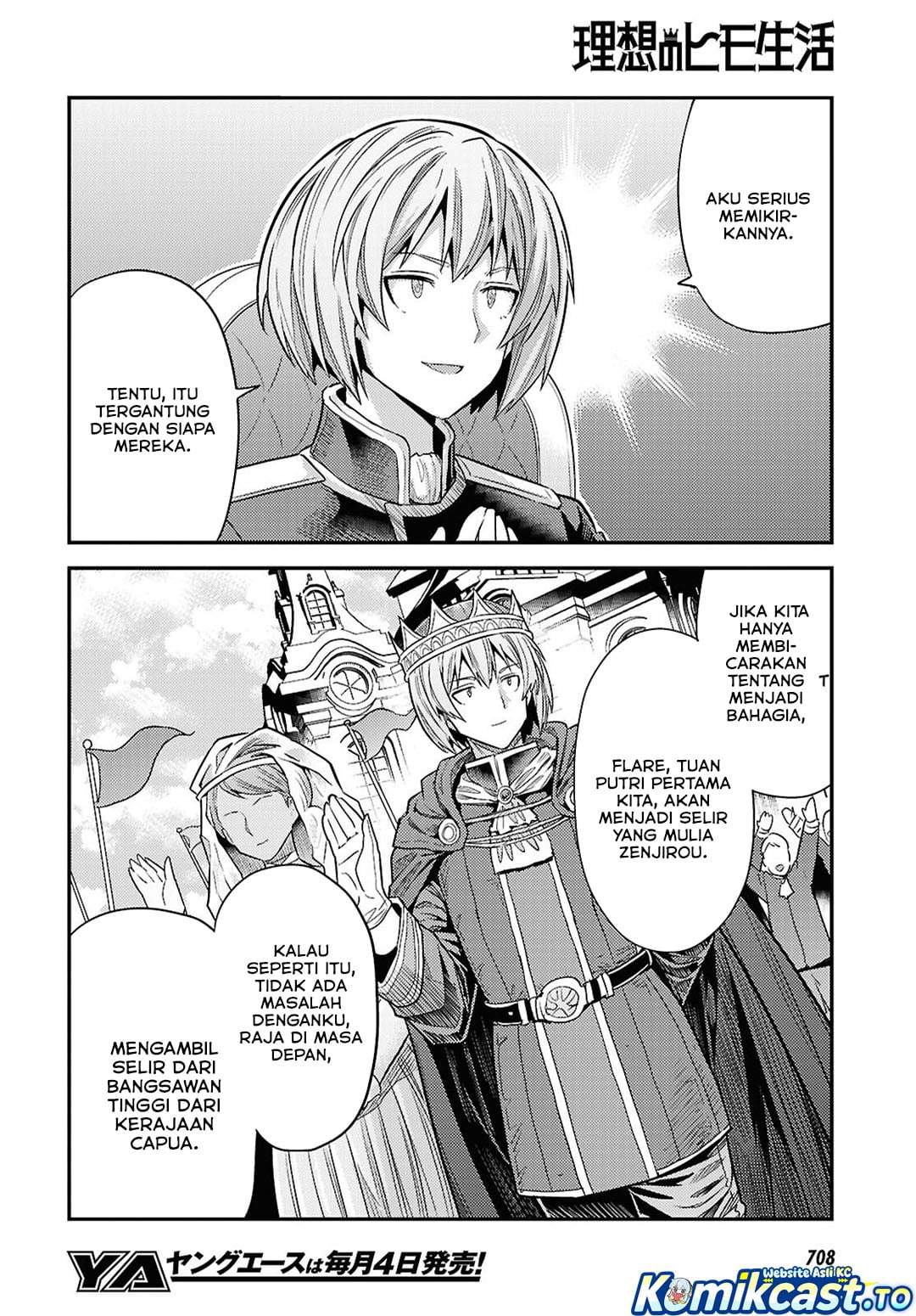 Risou no Himo Seikatsu Chap 96 - Next Chap 97