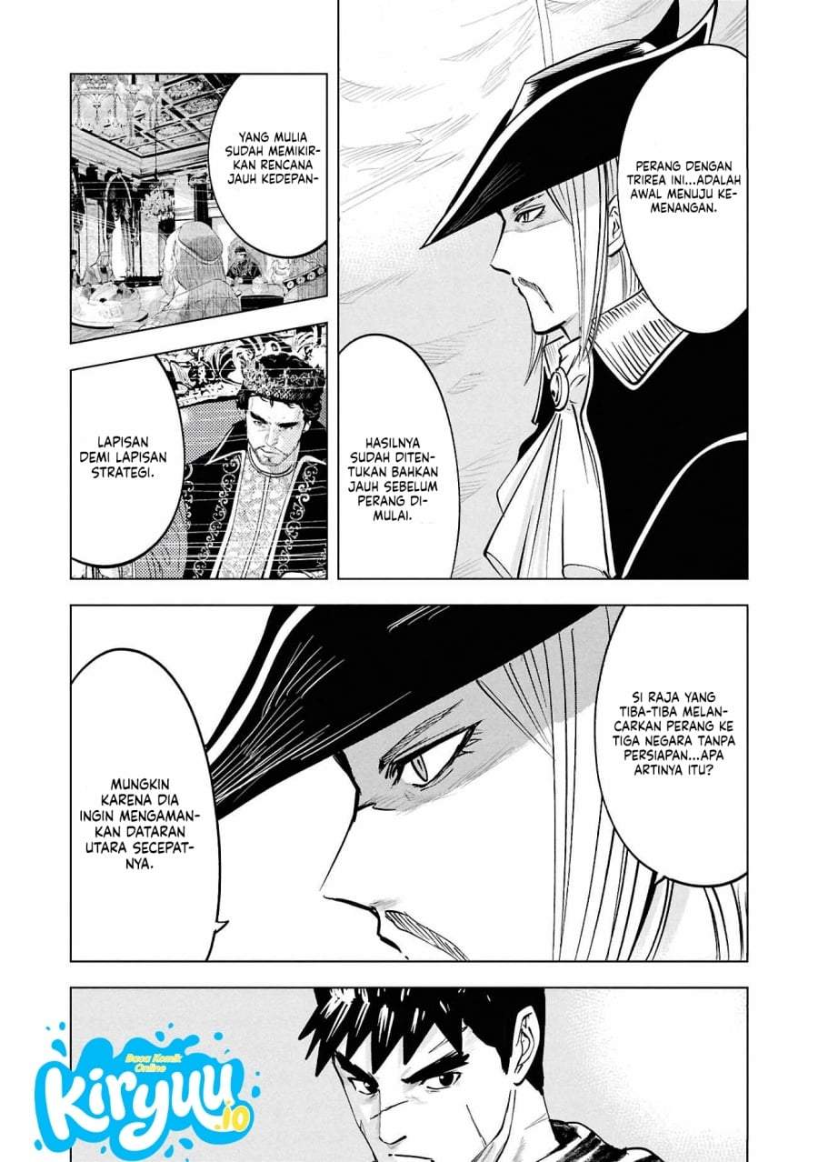 Oukoku E Tsuzuku Michi Chap 103 - Next Chap 104