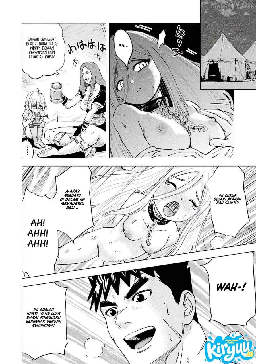 Oukoku E Tsuzuku Michi Chap 104 - Next Chap 105