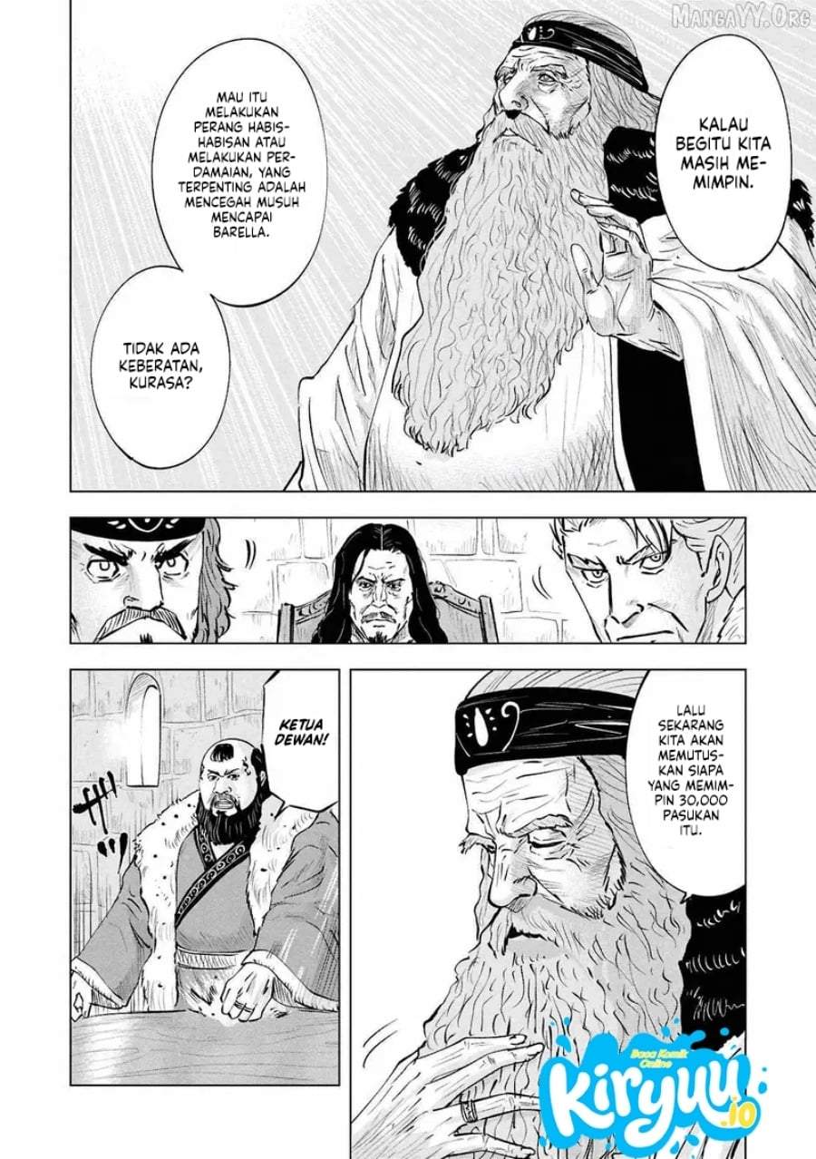 Oukoku E Tsuzuku Michi Chap 105 - Next Chap 106