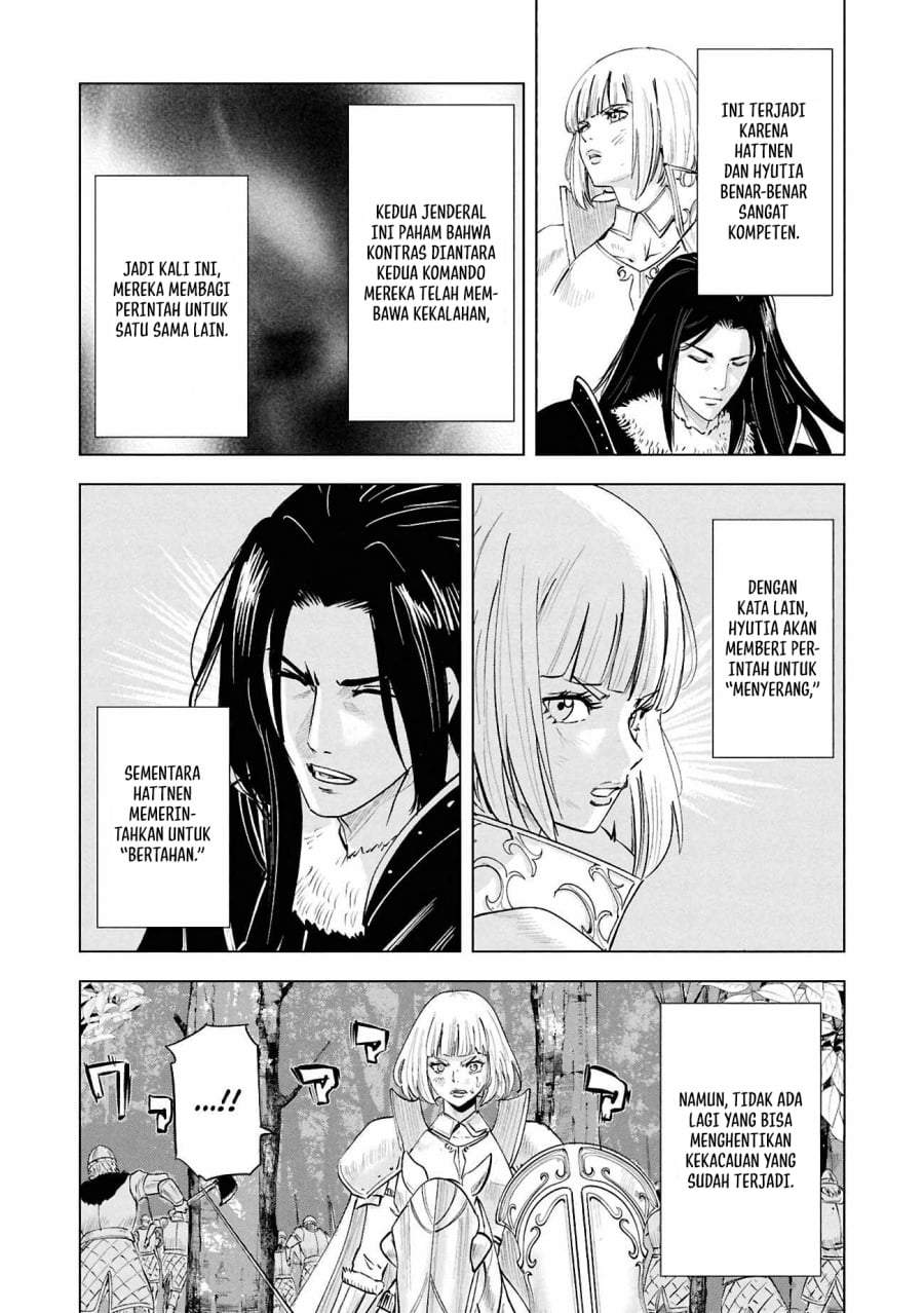 Oukoku E Tsuzuku Michi Chap 107 - Next Chap 108