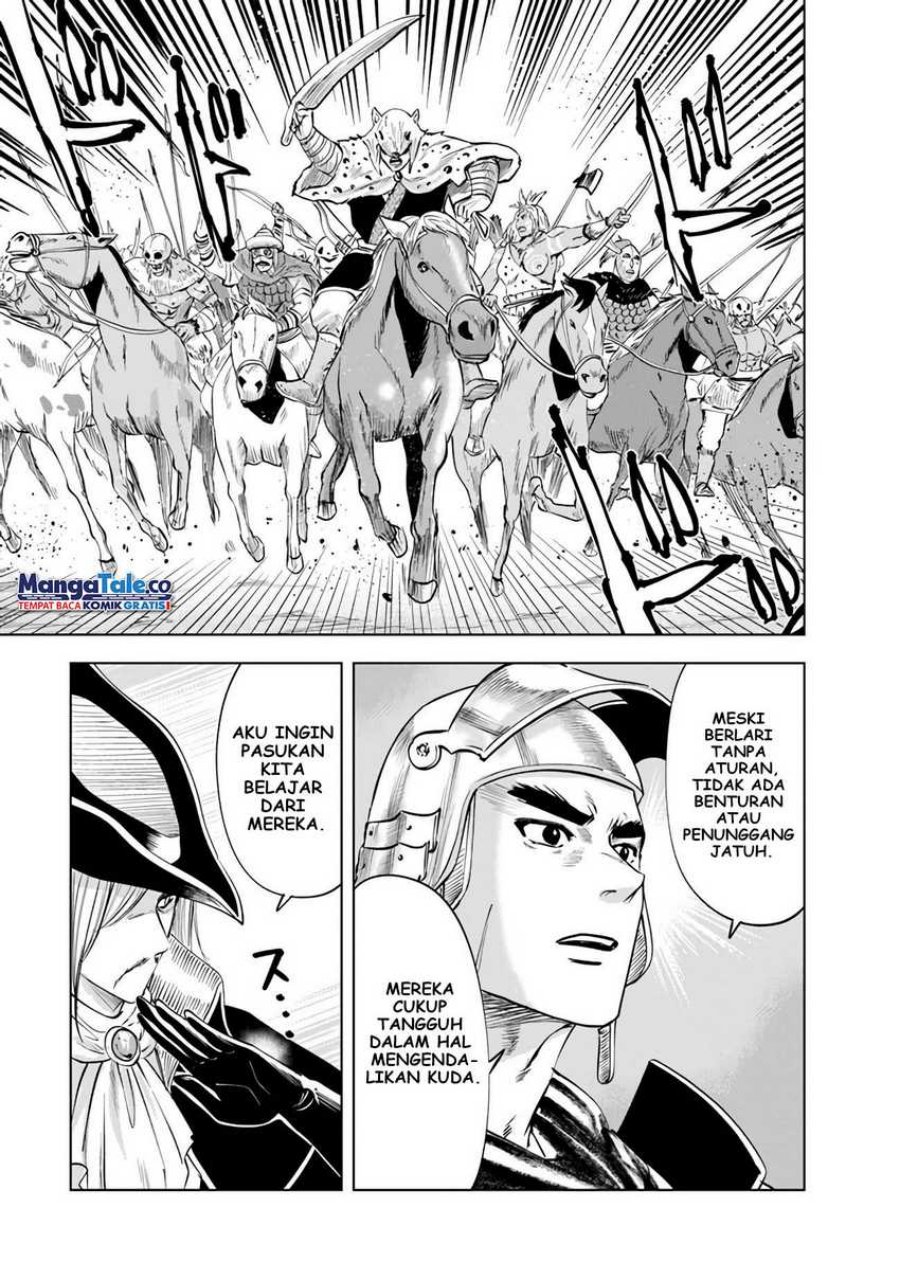 Oukoku E Tsuzuku Michi Chap 72 - Next Chap 73