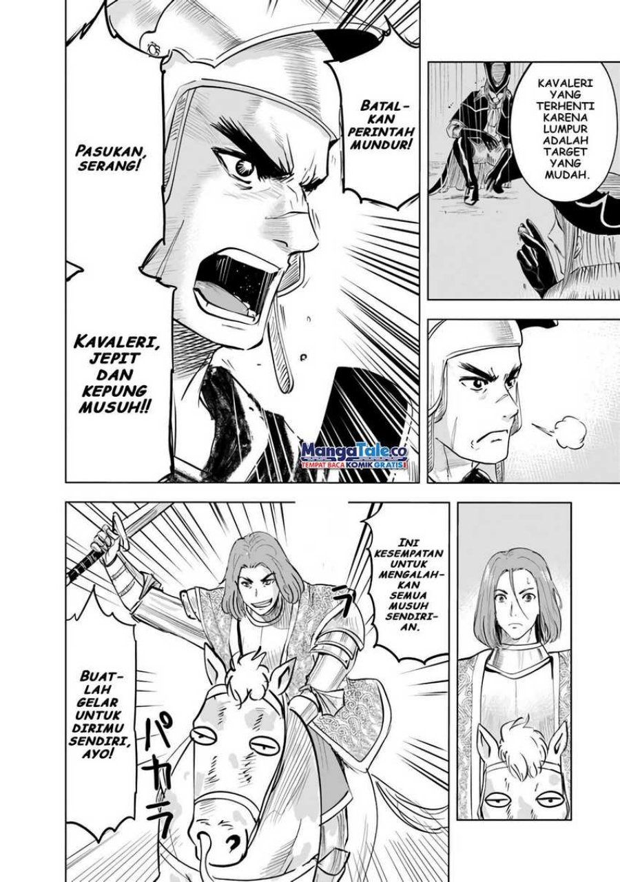 Oukoku E Tsuzuku Michi Chap 72 - Next Chap 73