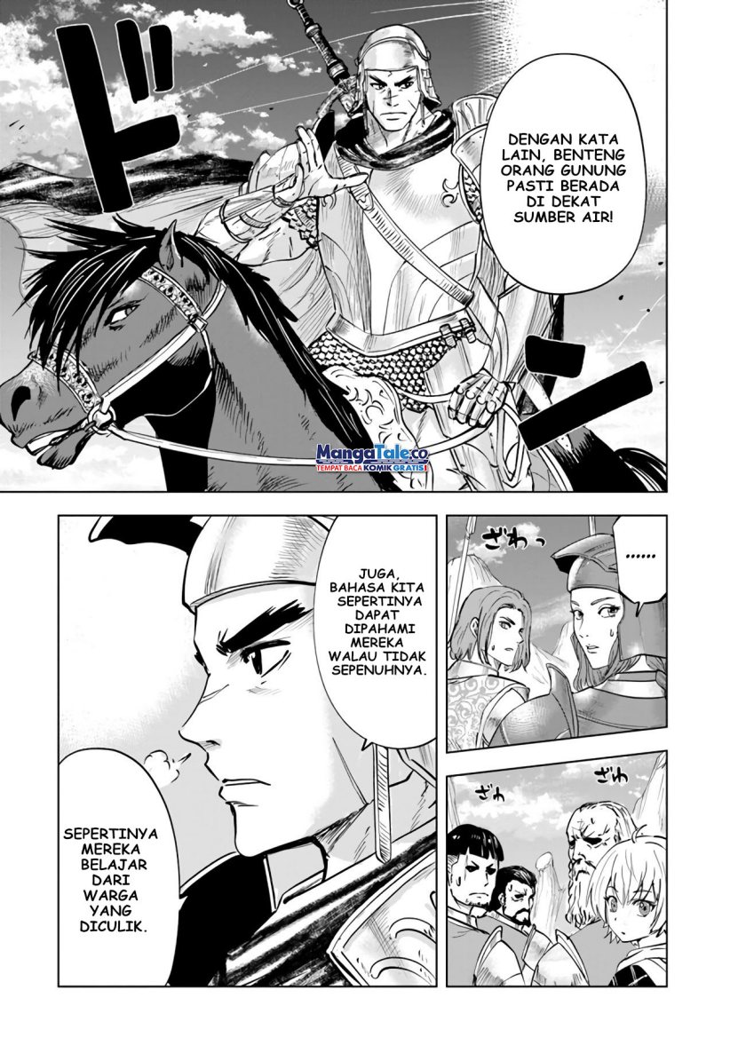Oukoku E Tsuzuku Michi Chap 73 - Next Chap 74