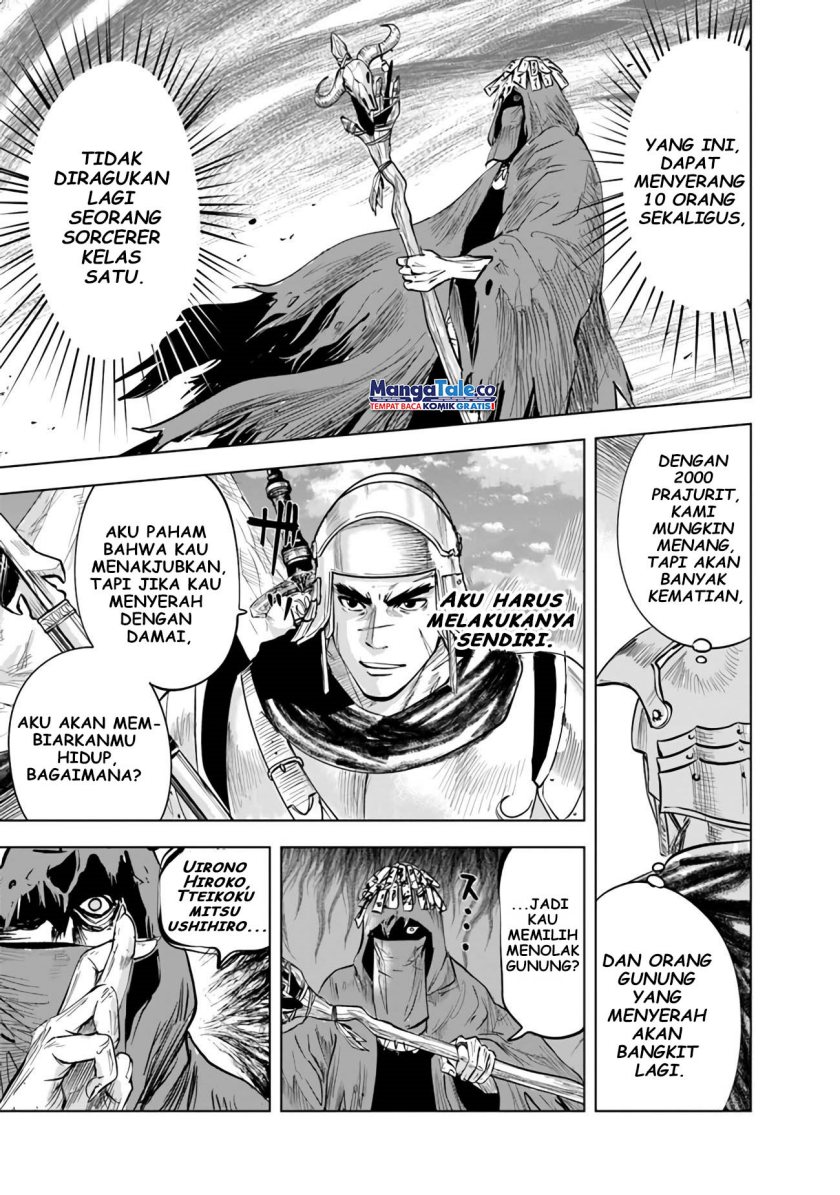 Oukoku E Tsuzuku Michi Chap 74 - Next Chap 75