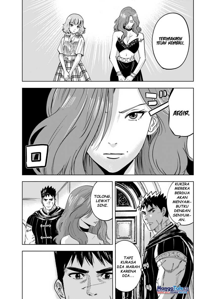 Oukoku E Tsuzuku Michi Chap 76 - Next Chap 77