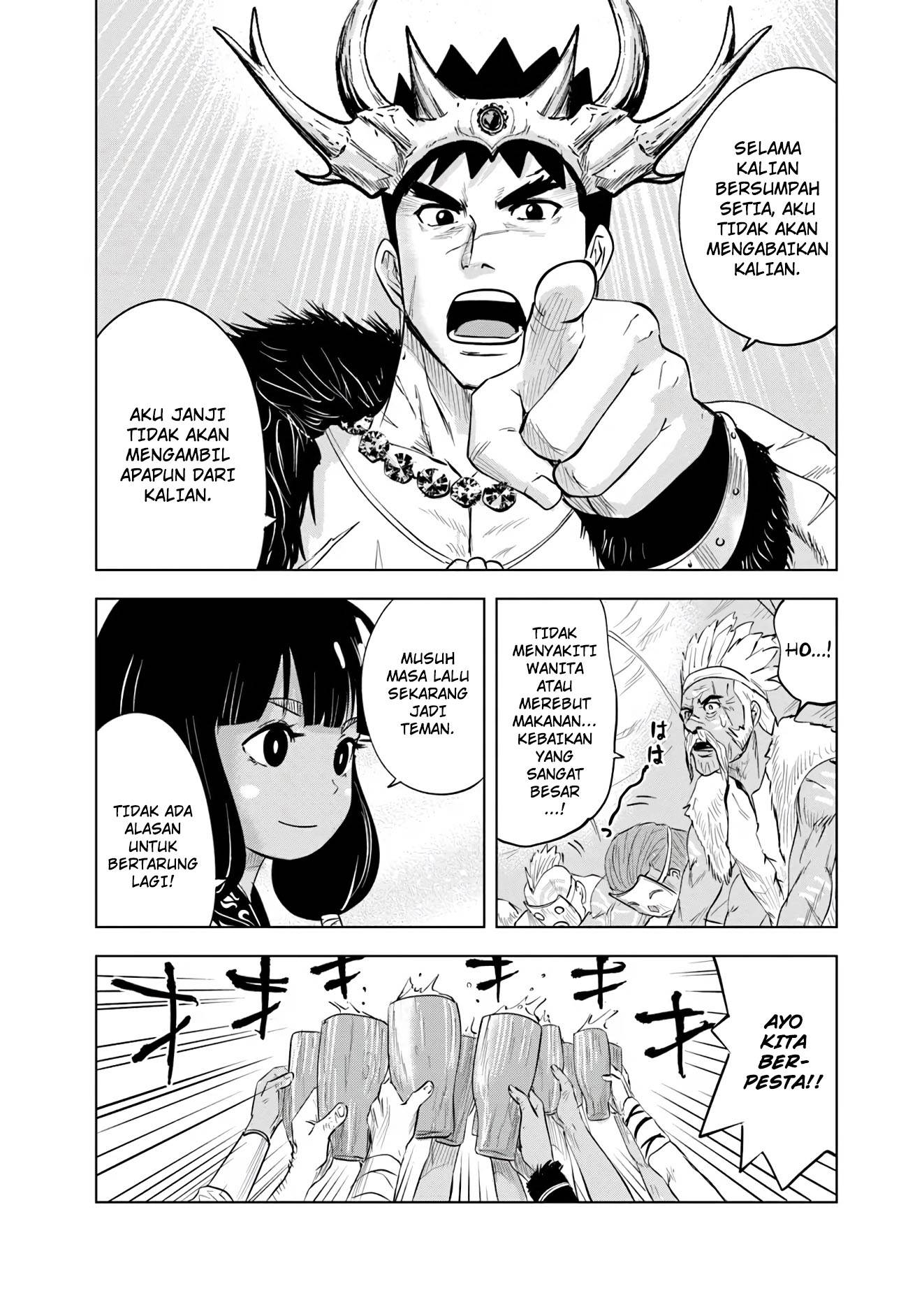Oukoku E Tsuzuku Michi Chap 85 - Next Chap 86