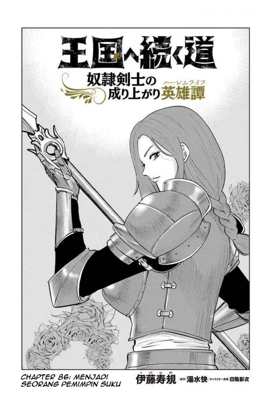Oukoku E Tsuzuku Michi Chap 86 - Next Chap 87
