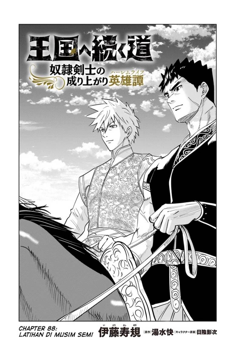 Oukoku E Tsuzuku Michi Chap 88 - Next Chap 89