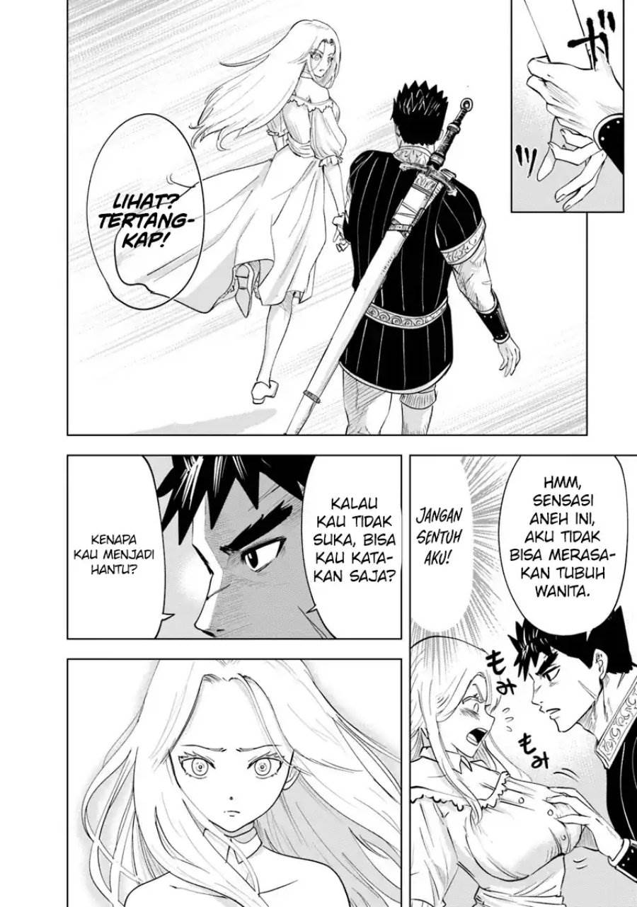 Oukoku E Tsuzuku Michi Chap 90 - Next Chap 91