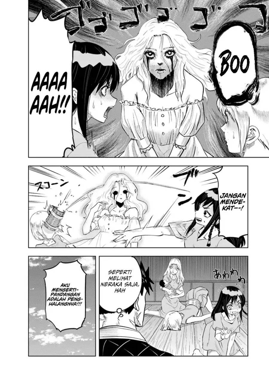 Oukoku E Tsuzuku Michi Chap 91 - Next Chap 92