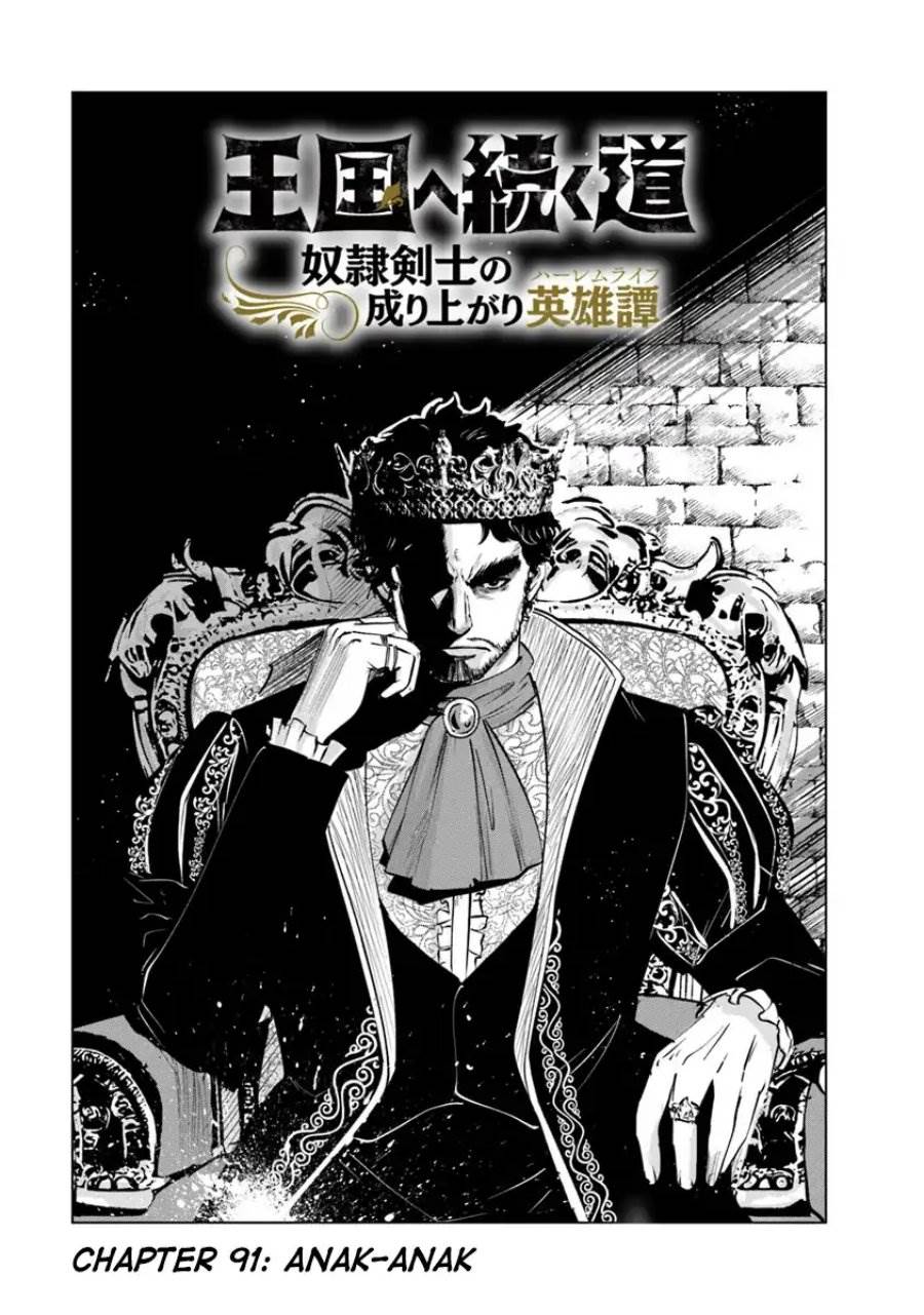 Oukoku E Tsuzuku Michi Chap 91 - Next Chap 92
