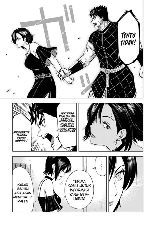 Oukoku E Tsuzuku Michi Chap 92 - Next Chap 93