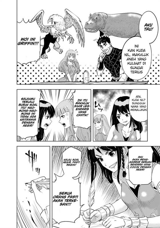 Oukoku E Tsuzuku Michi Chap 92 - Next Chap 93