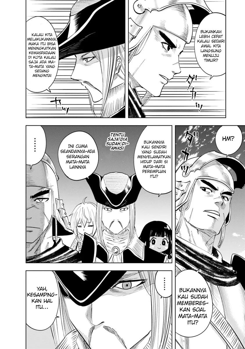 Oukoku E Tsuzuku Michi Chap 93 - Next Chap 94