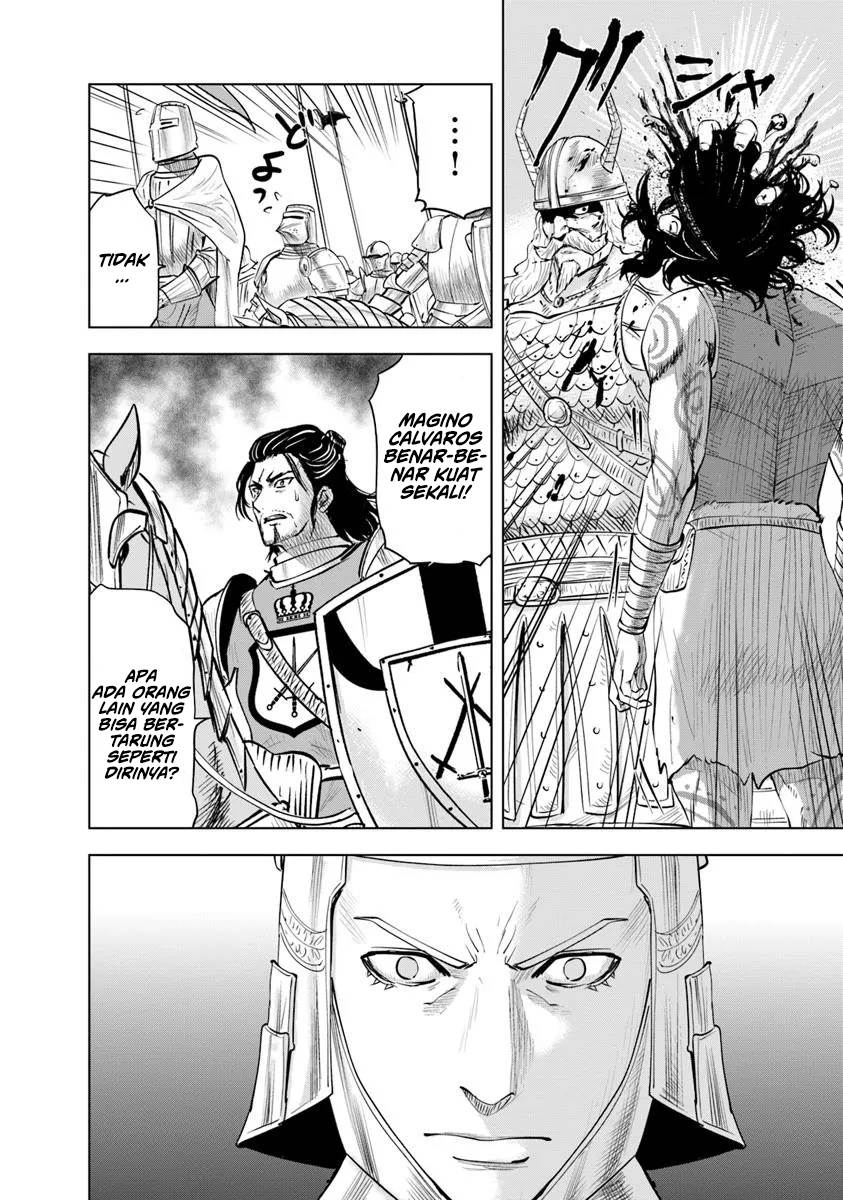 Oukoku E Tsuzuku Michi Chap 94 - Next Chap 95