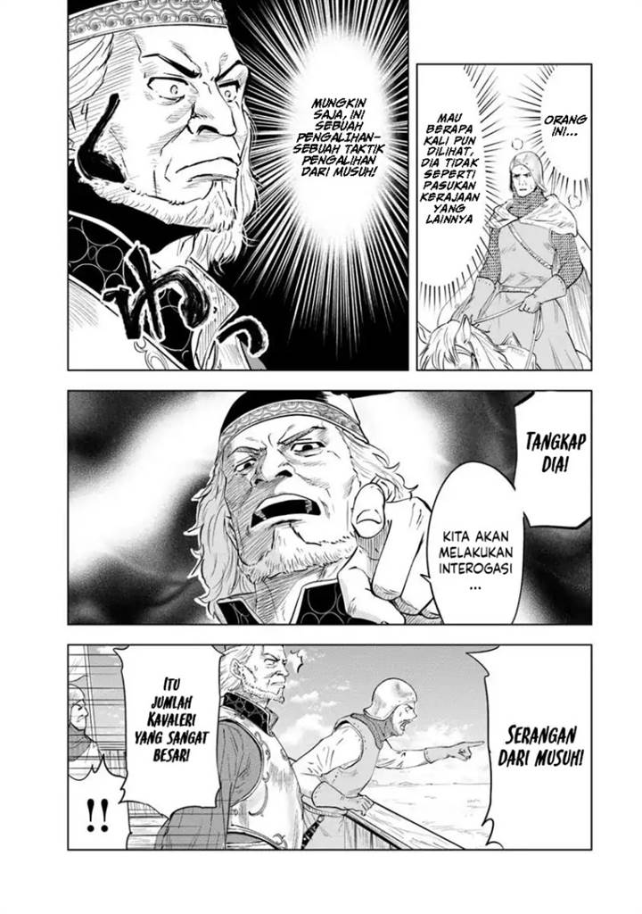 Oukoku E Tsuzuku Michi Chap 95 - Next Chap 96