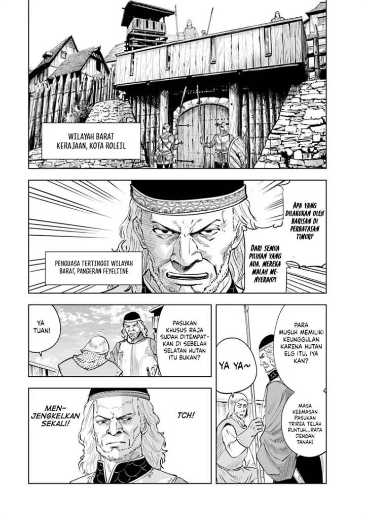 Oukoku E Tsuzuku Michi Chap 95 - Next Chap 96