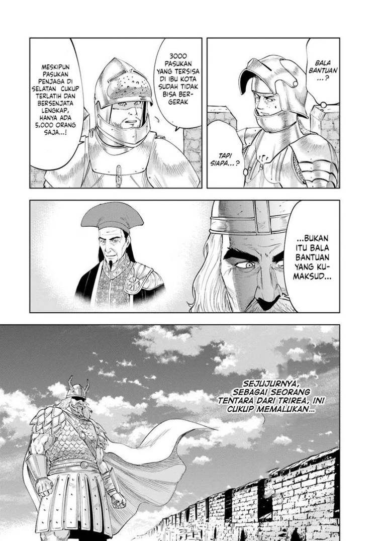 Oukoku E Tsuzuku Michi Chap 96 - Next Chap 97