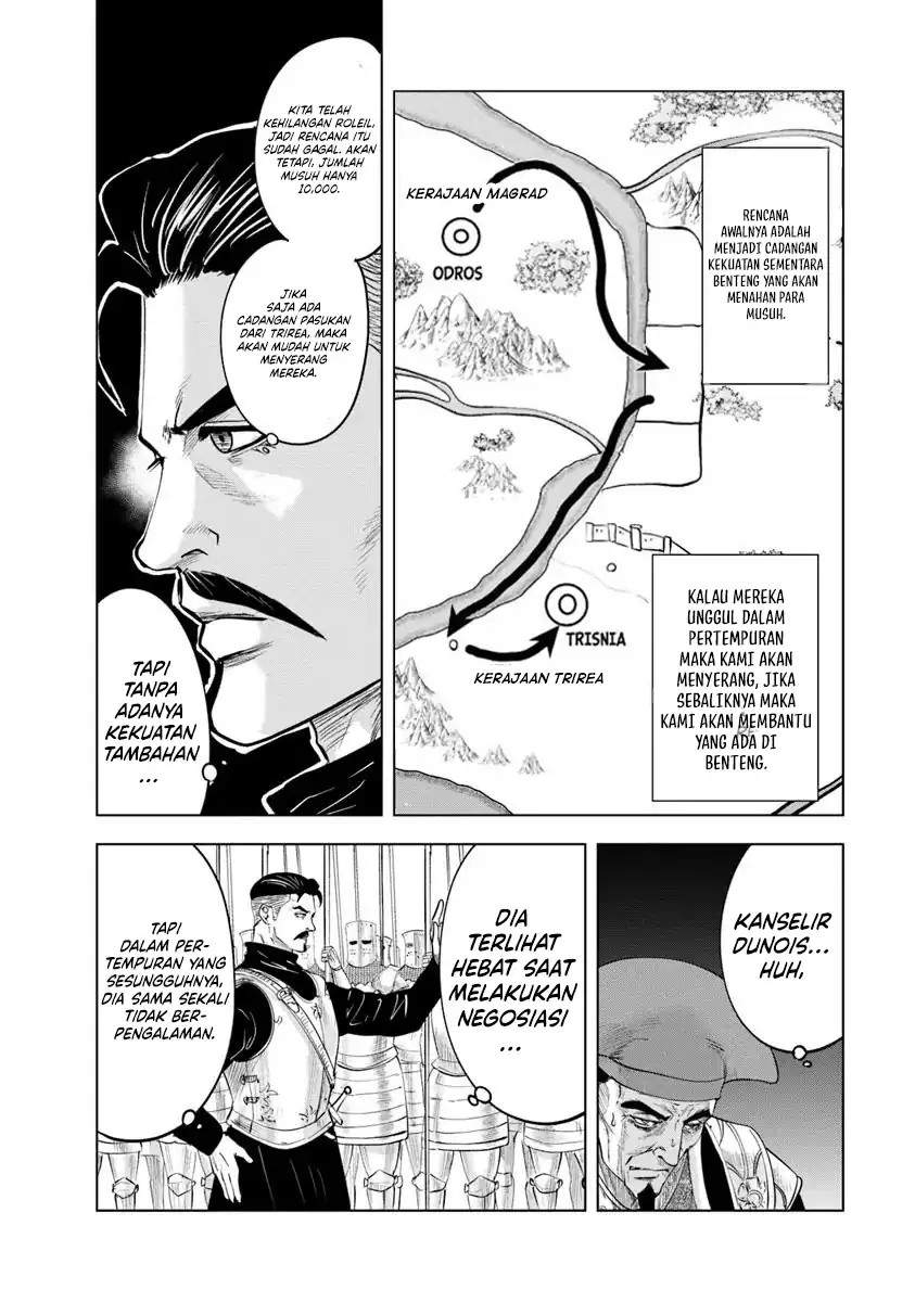 Oukoku E Tsuzuku Michi Chap 97 - Next Chap 98