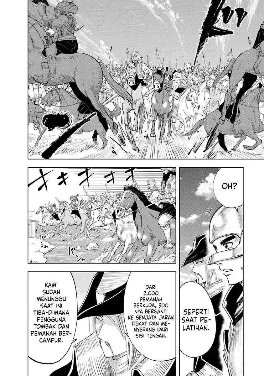 Oukoku E Tsuzuku Michi Chap 97 - Next Chap 98