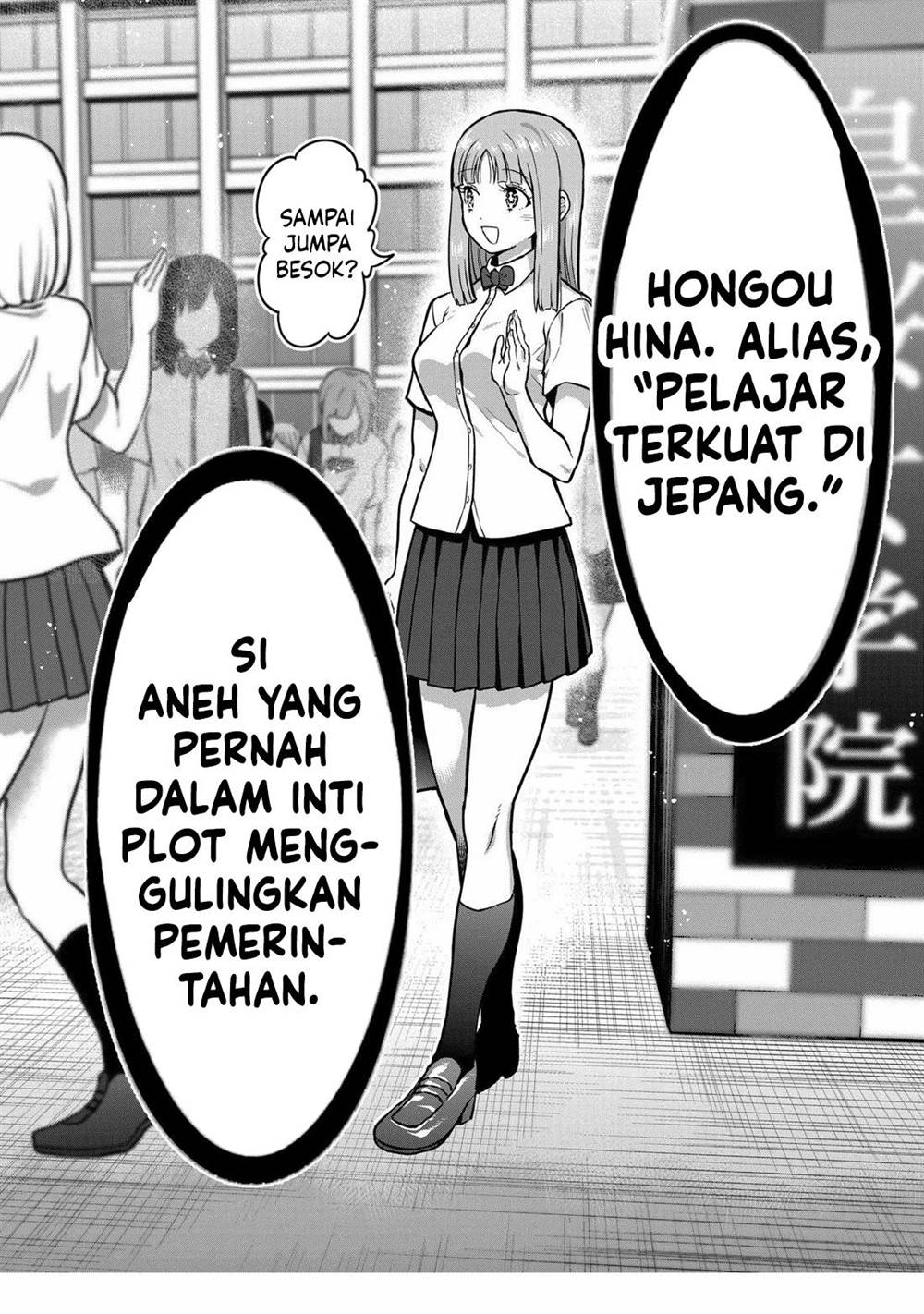 Isshou Senkin Chap 1 - Next Chap 2