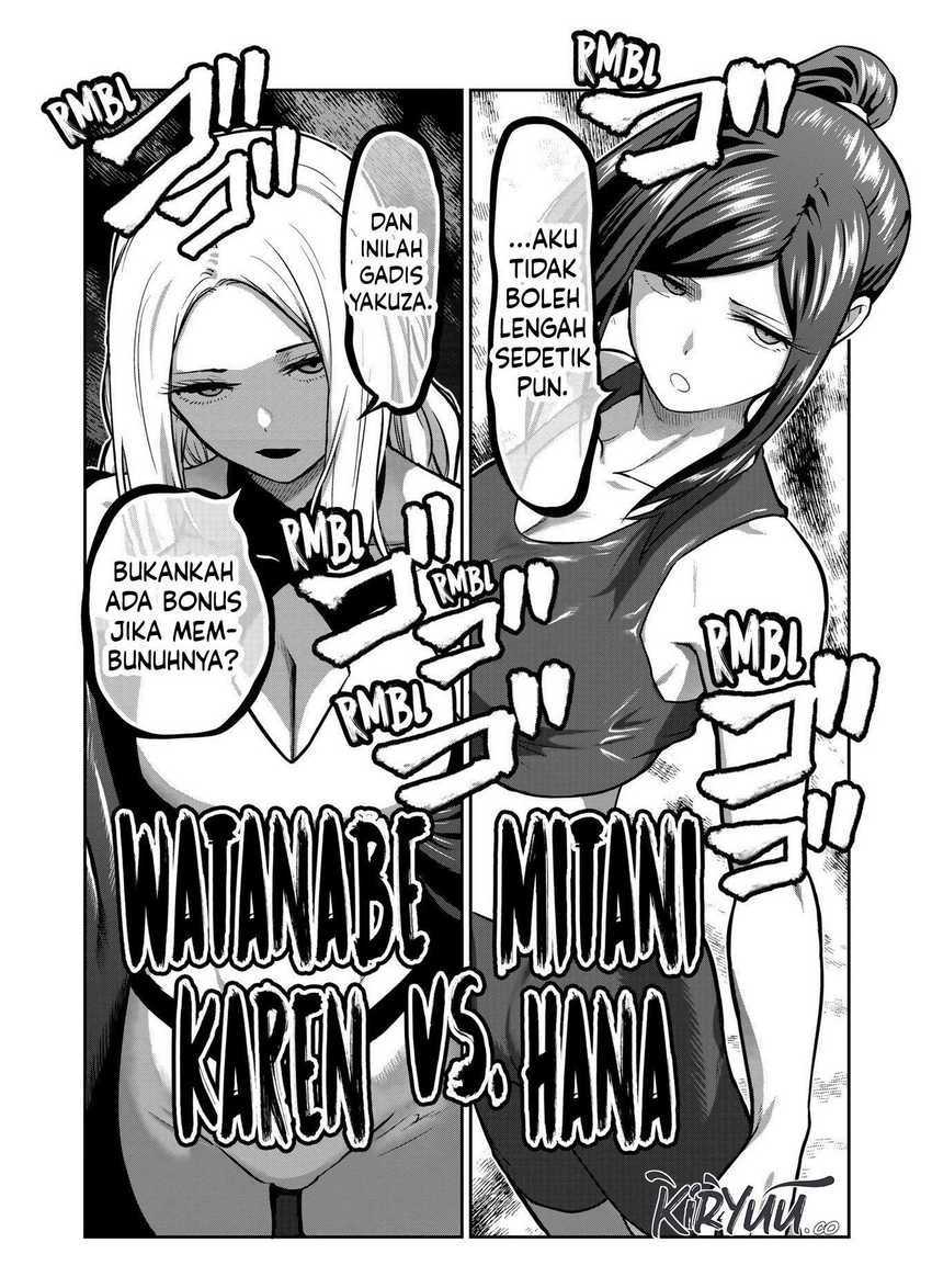 Isshou Senkin Chap 23 - Next Chap 24