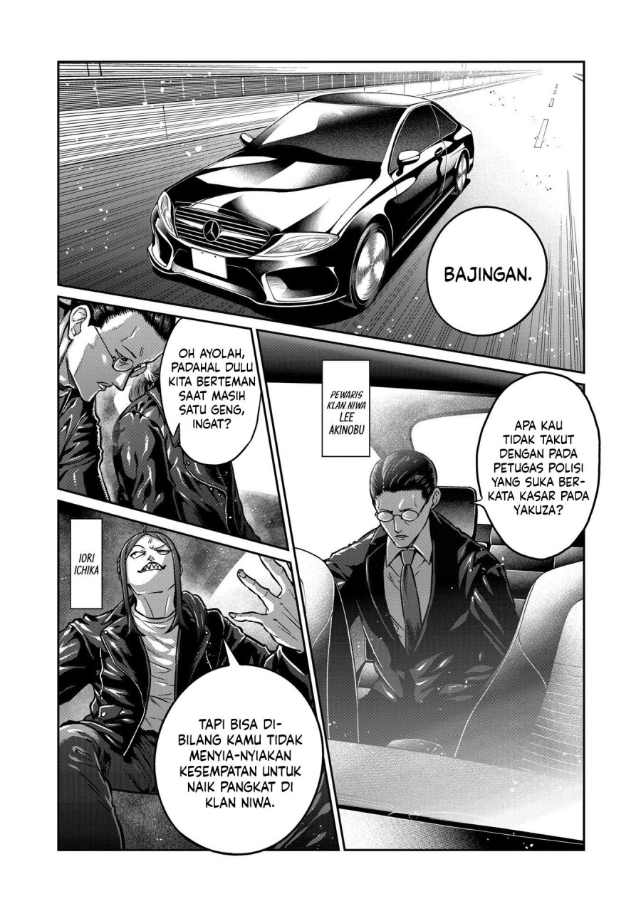 Isshou Senkin Chap 31 - Next Chap 32