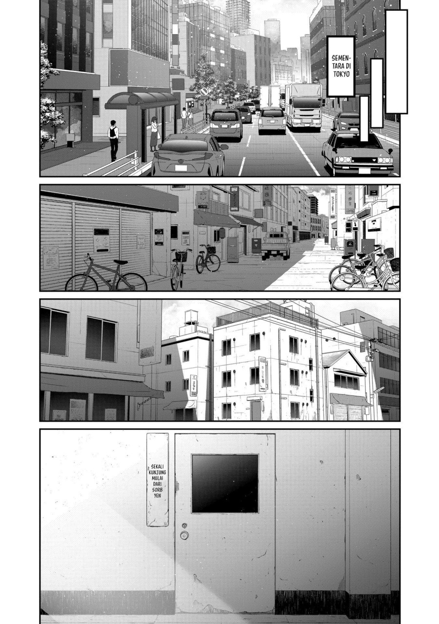 Isshou Senkin Chap 31 - Next Chap 32