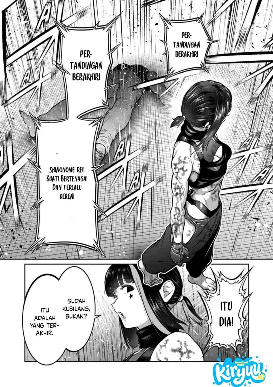 Isshou Senkin Chap 77 - Next Chap 78