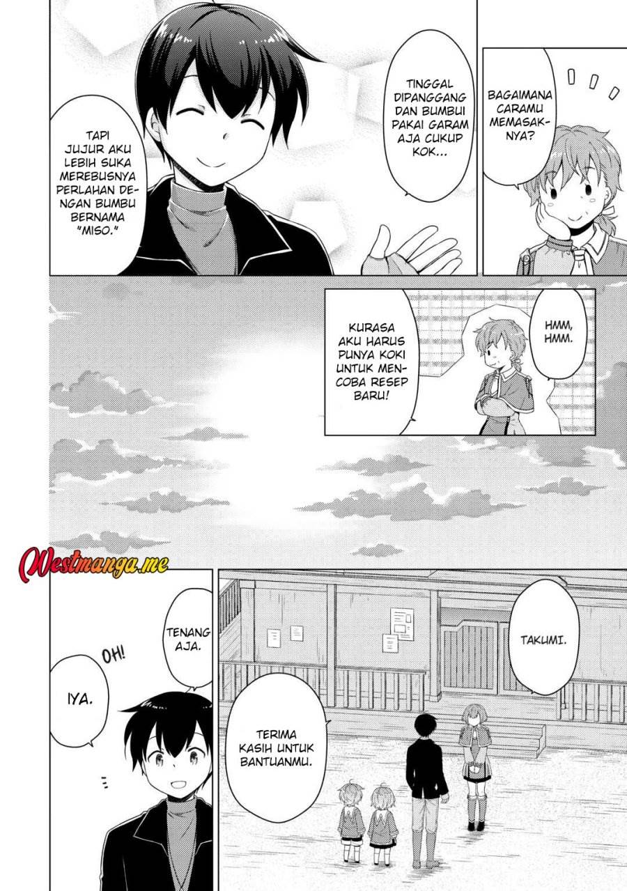Isekai Yururi Kikou: Kosodate Shinagara Bouken-sha Shimasu Chap 69 - Next Chap 70
