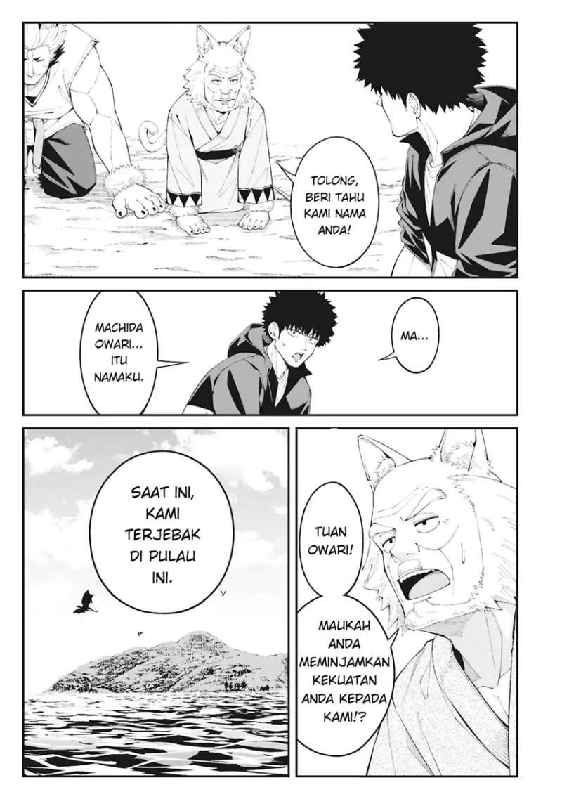 Tsurizao Hitotsu de Isekai Hourou Chap 1 - Next Chap 2