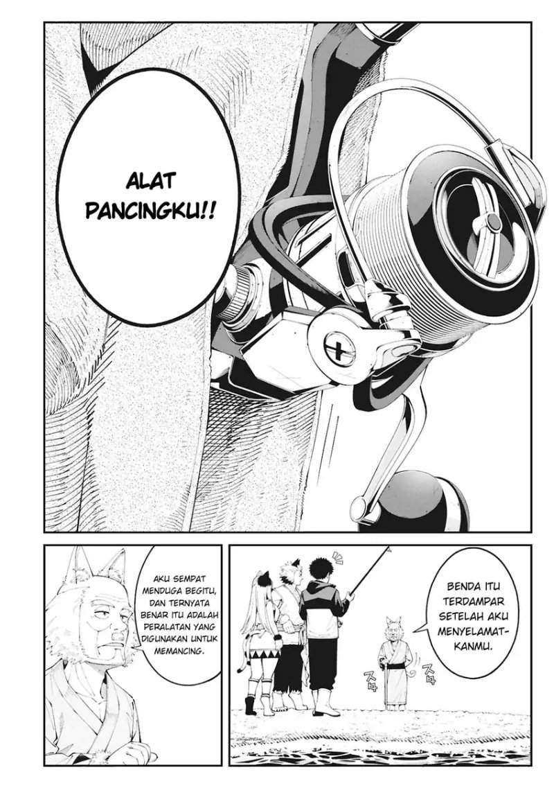 Tsurizao Hitotsu de Isekai Hourou Chap 1 - Next Chap 2