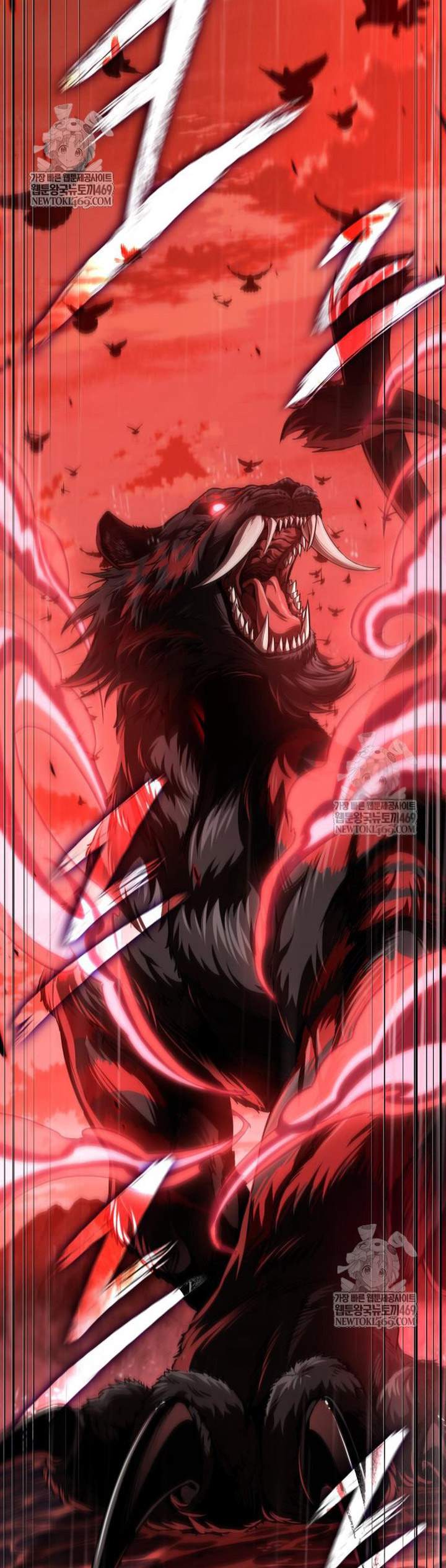 Nano Machine Chap 301 - Next Chap 302