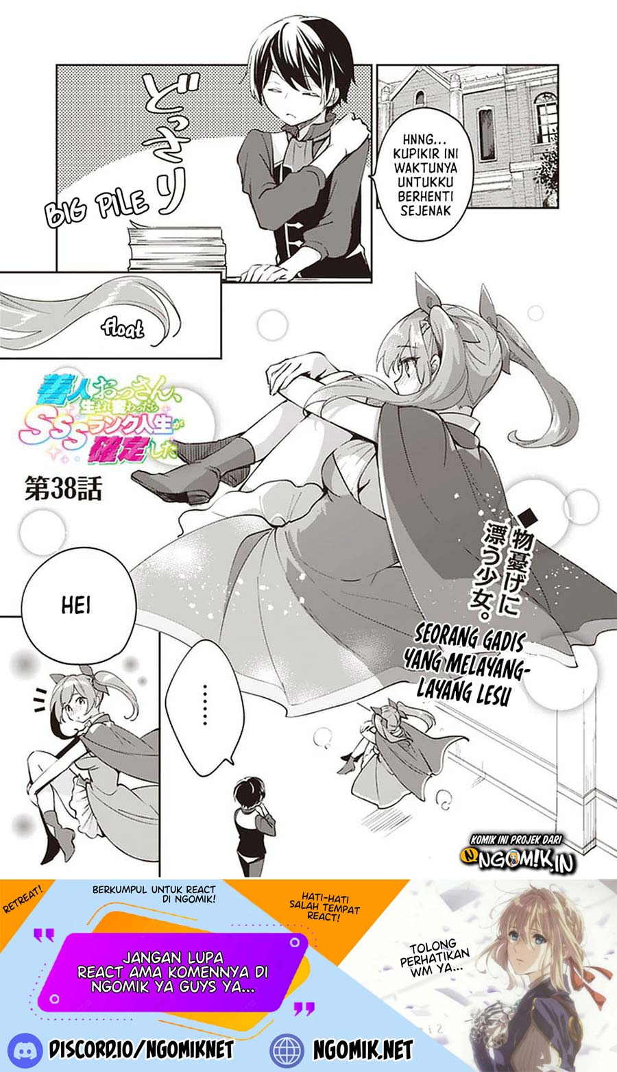 Zennin Ossan, Umarekawattara SSS Rank Jinsei ga Kakutei shita Chap 38 - Next Chap 39