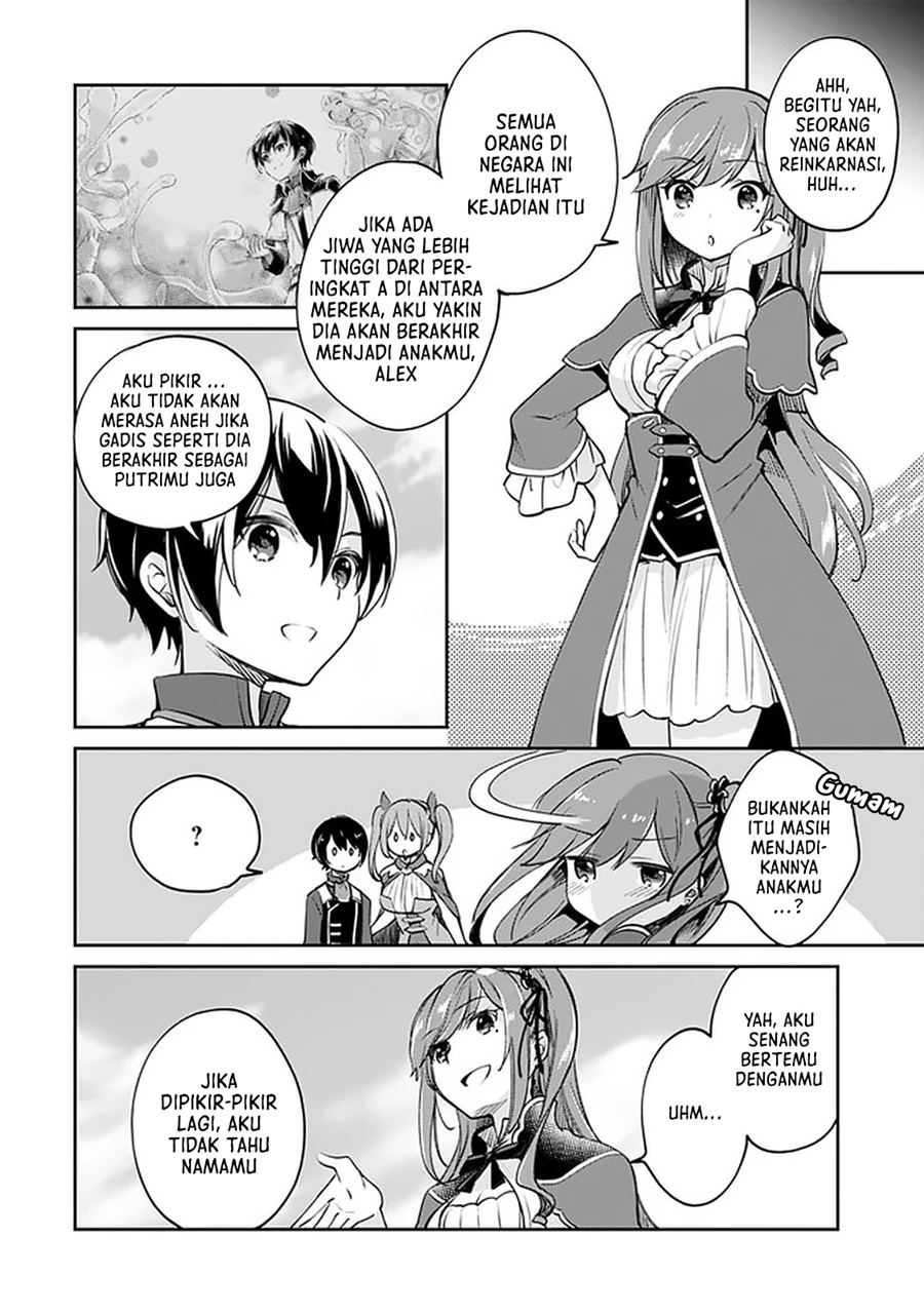 Zennin Ossan, Umarekawattara SSS Rank Jinsei ga Kakutei shita Chap 39 - Next Chap 40