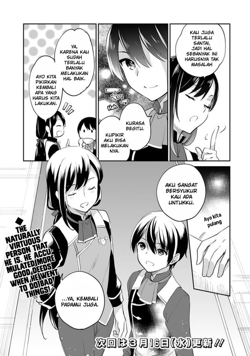 Zennin Ossan, Umarekawattara SSS Rank Jinsei ga Kakutei shita Chap 65 - Next Chap 66