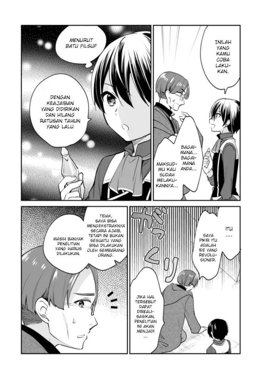 Zennin Ossan, Umarekawattara SSS Rank Jinsei ga Kakutei shita Chap 70 - Next Chap 71