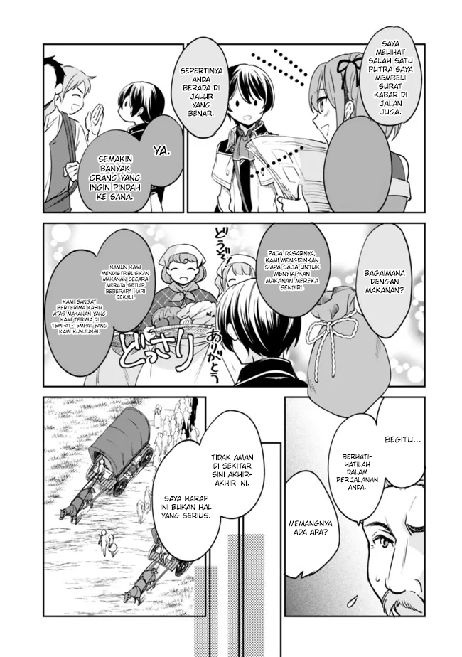 Zennin Ossan, Umarekawattara SSS Rank Jinsei ga Kakutei shita Chap 73 - Next Chap 74
