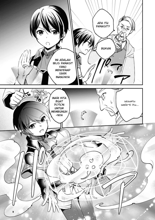 Zennin Ossan, Umarekawattara SSS Rank Jinsei ga Kakutei shita Chap 74 - Next Chap 75