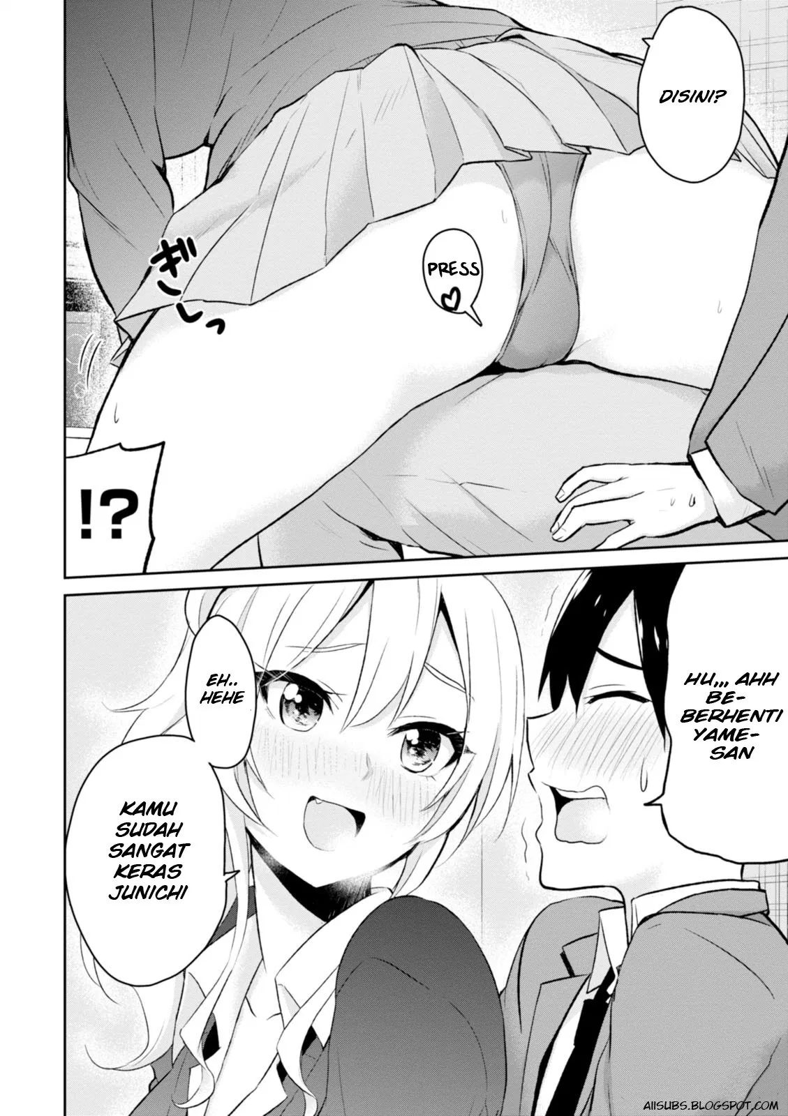 Hajimete no Gal Chap 6 - Next Chap 7