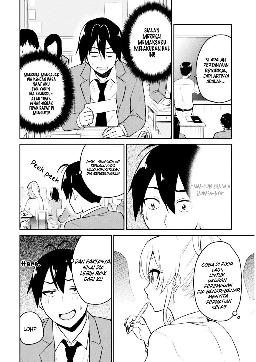 Hajimete no Gal Chap 7 - Next Chap 8